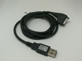 Connectivity cable DKU-2 for Nokia 3300/6650 and PC with USB connectivity - $12.93