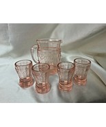 Mosser Glass 5pc Set Mini Juice Jennifer Cameo Patten - $69.00