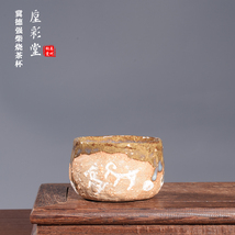 Handmade Wood-Fired Teacup Xucaitang Ji Deqiang-Rough Pottery w/ Unique ... - €772,86 EUR