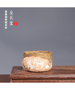 Handmade Wood-Fired Teacup Xucaitang Ji Deqiang-Rough Pottery w/ Unique ... - €773,59 EUR