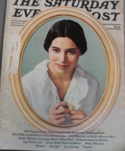 The Saturday Evening Post July/August 1975, Vol 247 #5, Published by the... - $19.99