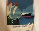 1987 Kent Cigarettes Vintage Print Ad pa22 - £4.68 GBP