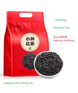 250g/Bag, Lapsang souchong, Chinese Red tea, Sweet taste - $604.06 MXN+