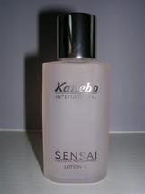 Kanebo International Sensai Cellular Performance Lotion II - 1.02 oz / 30 ml Tra - £15.82 GBP