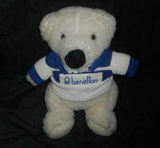 9" Vintage 1985 Commonwealth Baby Benetton Teddy Bear Stuffed Animal Plush Toy - $33.25