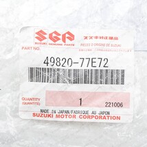 Item image 7