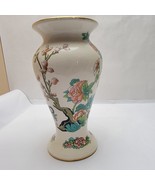 Vintage Mccoy Pottery 9.75&quot; Floral Vase MCM Gold Rim Crazing Glaze #466 ... - $37.05