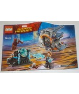 Lego Marvel Super Heroes Thor&#39;s Weapon Quest 76102 Instruction Manual On... - £3.10 GBP