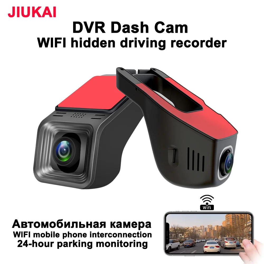 new style dash cam 1080P CAR Dvr camera Wifi Mobile APP control dashcam Video - $50.54 - $96.42