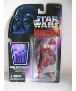 1996 Star Wars Shadow of the Empire Luke Skywalker Imperial Guard Disgui... - £10.18 GBP