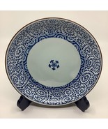 Rare Blue White Japanese Imari Plate - Add to Cart Now - £14.86 GBP