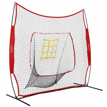 7*7&#39; Baseball Softball Practice Net Hitting Pitching Net With Carry Bag - $75.04