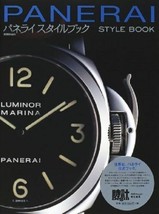 Panerai style book (separate volume Begin) Mook - 2001/8 Contents - £67.35 GBP