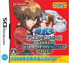 Nintendo DS Yu-Gi-Oh Duel Monsters World Championship 2008 Japanese US Seller - £15.92 GBP