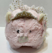 Animal Adventure Piggy Thrifters Plush Pink Princess Pig Crown Bank  8&quot; Tags - £10.96 GBP