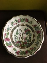 VINTAGE Coalport CHINA Indian SUMMER Pattern UNCOVERED Round FOOTED Dish - £48.42 GBP