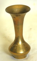 Miniature Etched Brass Bud Vase - $236.66 MXN