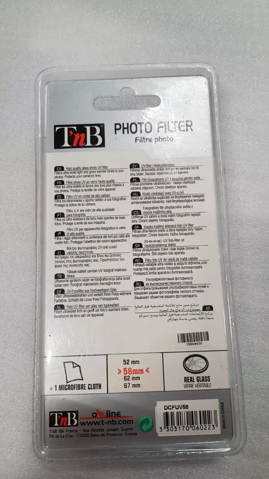 Item image 8