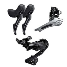 Shimano 105 R7000 3pcs Groupset Front Rear Derailleur Brake Lever Set ROAD - $174.88+