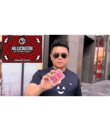 HALLUCINATION (Gimmicks and Online Instructions) by Taiwan Ben - $29.65