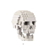 Building Toys Human Skull with Brain Sculptures 410 Pieces - $98.93