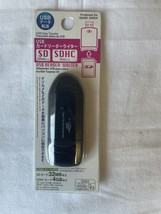 Daiso Japan USB Reader/Writer USB 2.0 - e929 - $5.94