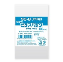 SWAN OPP BAG S5-8 PURE Pack 0.03*50*80mm (1.18mil*1.9&quot;*3.1&quot;) 100 seats - $65.05 MXN