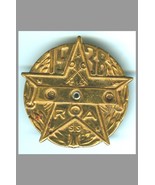 1938 Little Orphan Annie Decoder Pin Old Time Radio OTR Premium Christma... - $1,873.73 MXN