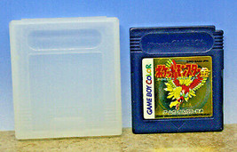 Gameboy Color Pokemon Gold Japanese Import Cartridge Case Only DMG-AAUJ-JPN (C) - £18.00 GBP