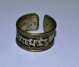 Vintage Tibetan Silver Mantra Ring  Om Mani Padme Hum - £11.09 GBP