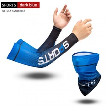  UV Protection Long Gloves Hand Protector Cover Arm Sleeves Ice Silk screen Slee - £39.53 GBP