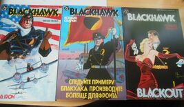 DC comics Blackhawk 1, 2 &amp; 3 Set  1987 Howard Chaykin First Printing - $62.37