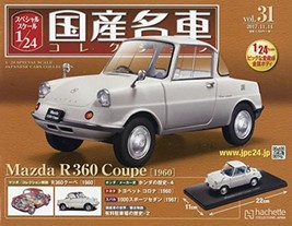 1/24 Japanese famous car collection vol.31,  Mazda R360 Coupe - $128.44