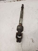 Altima 2015 Steering Shaft Used OEM - $37.57