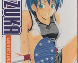 Suzuka - Vol. 1 (DVD, Starter Box) - $48.02