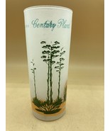 Vintage Blakely Oil &amp; Gas Frosted Arizona Century Plant Cactus Glass 16 ... - $19.59