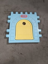 Little Tikes  Wee Waffle Blocks Blue Medieval Castle Replacement Door Gate - $10.38