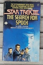 Star Trek III The Search For Spock (1984, PB Novel) - Vonda N. McIntrye Book - £2.40 GBP