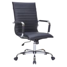 LeisureMod Harris Modern Adjustable Office Executive Swivel Chair Leathe... - $186.20