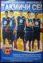 2003 Original Promotional Poster Competition Basketball Schools Sports Tepic YU - $36.05