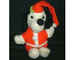 HAPPINESS AID IS A TOY WELL MADE SANTA CHRISTMAS PUPPY DOG STUFFED ANIMA... - £22.78 GBP