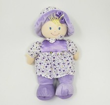 12&quot; Kids Preferred 2014 Purple Flowers Blonde Girl Stuffed Animal Plush Doll Toy - £29.13 GBP