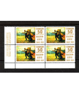 Canada  -  SC#492i Imprint LL Mint NH  -  50 cent Suzor-cote issue - $11.00