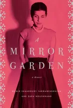 A Mirror Garden - $5.12