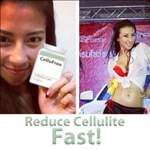 CELLUFREE CELLULITE PILLS ANTI CELLULITE FIRMING 100% NATURAL HERBAL - $26.99