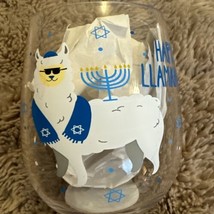 Judaica Jewish Novelty &quot;Oy To The World&quot; 16 Oz Plastic Stem Glass Hanukkah - £11.89 GBP