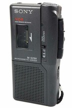 Sony M-529V Micro Cassette Portable Recorder - $107.91