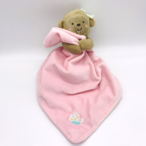 Carter&#39;s Monkey Lovey Rattle Head Sweet Cupcake Security Blanket Soother 2014 - £8.01 GBP