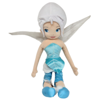 18&quot; Disney Fairies Tinkerbell Sister Periwinkle Stuffed Animal Plush Toy Doll - £29.18 GBP