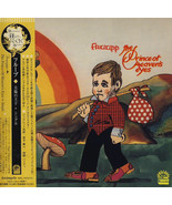 Fruupp – The Prince Of Heaven's Eyes CD - $19.99